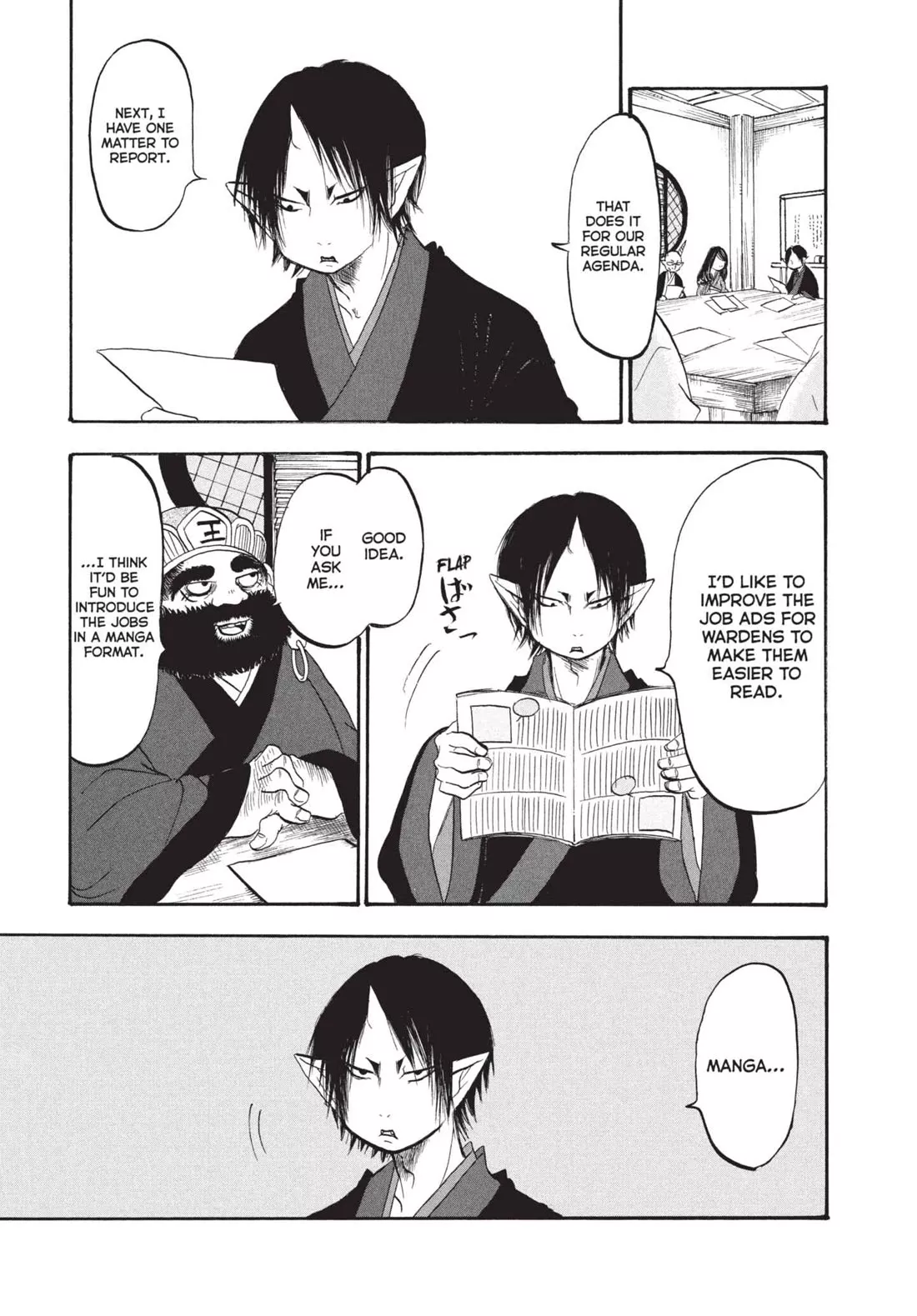 Read Hoozuki no Reitetsu Chapter 190 - RECRUITER HANDBOOK Online
