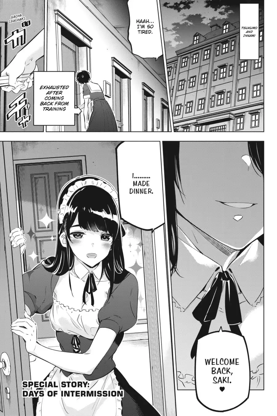 Read Slasher Maidens Chapter 32.5 Online