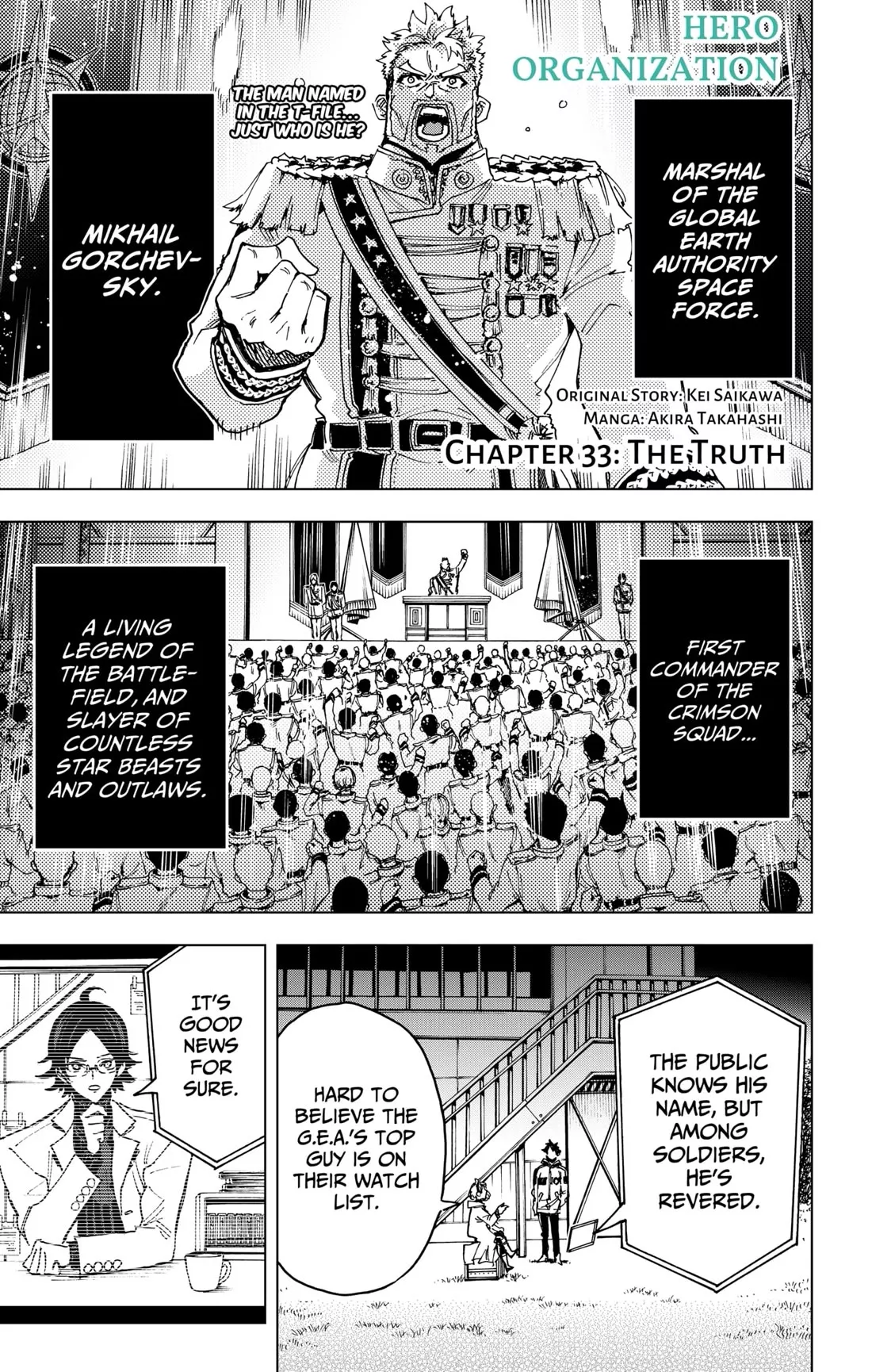 Read Hero Organization Chapter 33 - The Truth Online