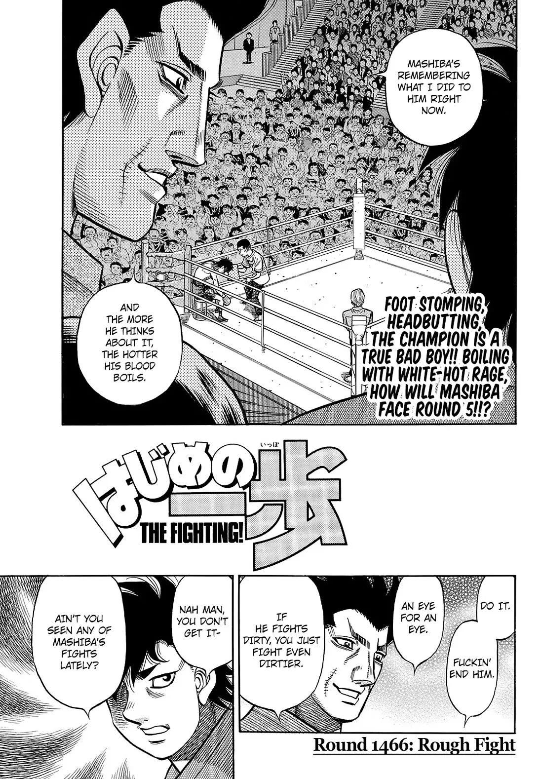 Read Hajime no Ippo Chapter 1466 - Rough Fights Online