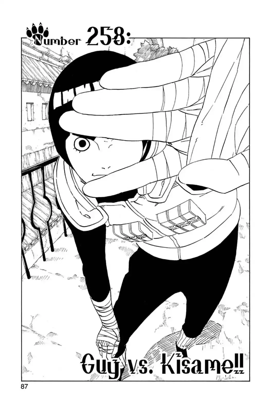 Read Naruto Chapter 258 - Guy Vs. Kisame!! Online