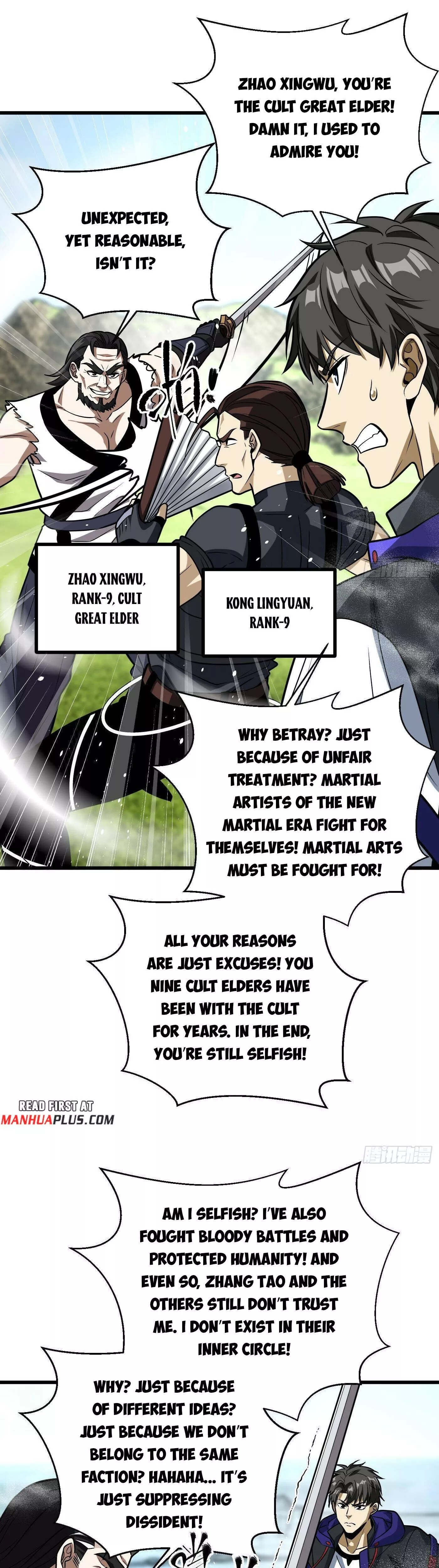 Read Global Martial Artist Chapter 312 Online