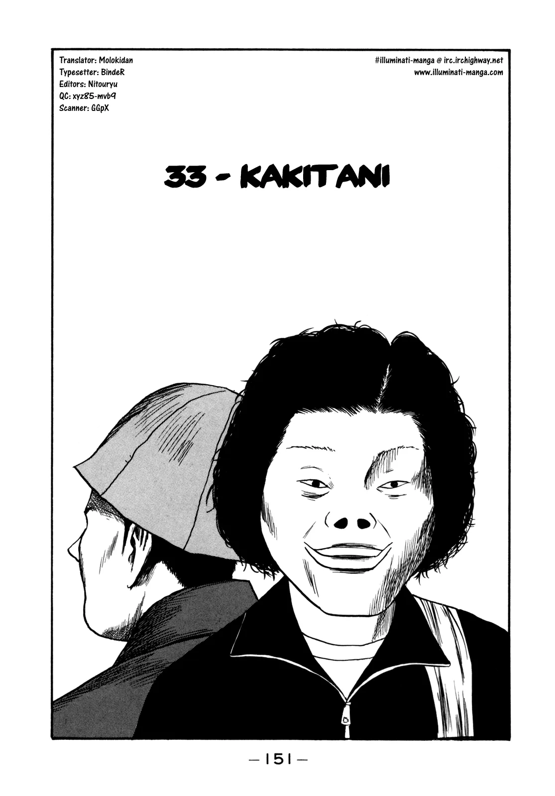 Read Boku to Issho Chapter 33 - Kakitani Online