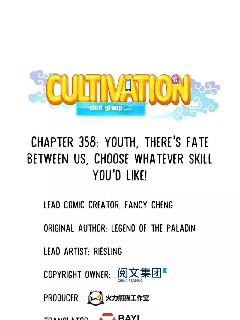 Read Cultivation Chat Group Chapter 358 Online