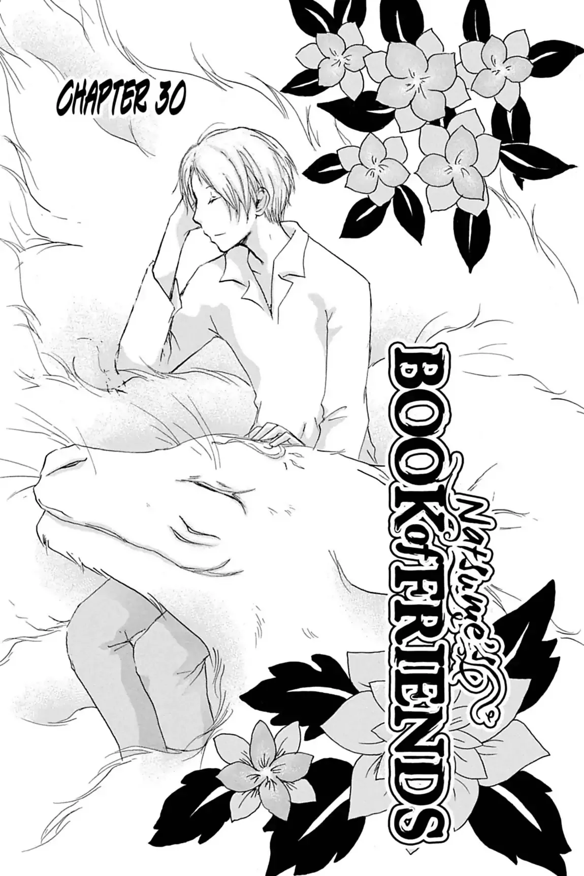 Read Natsume Yuujinchou Chapter 30 Online
