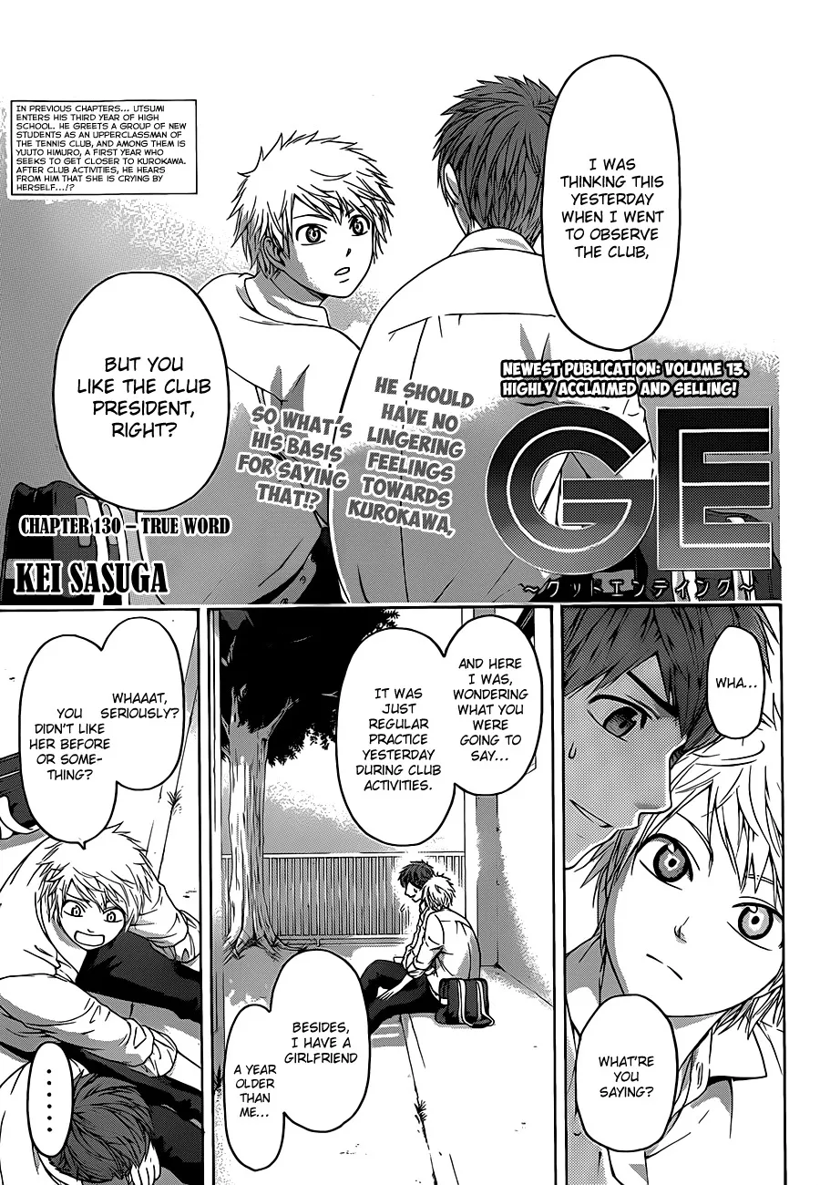 Read GE: Good Ending Chapter 130 - True Word Online