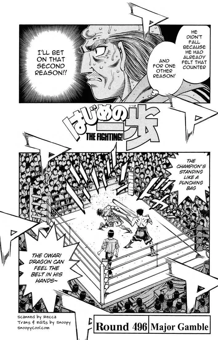 Read Hajime no Ippo Chapter 496 - Major gamble Online