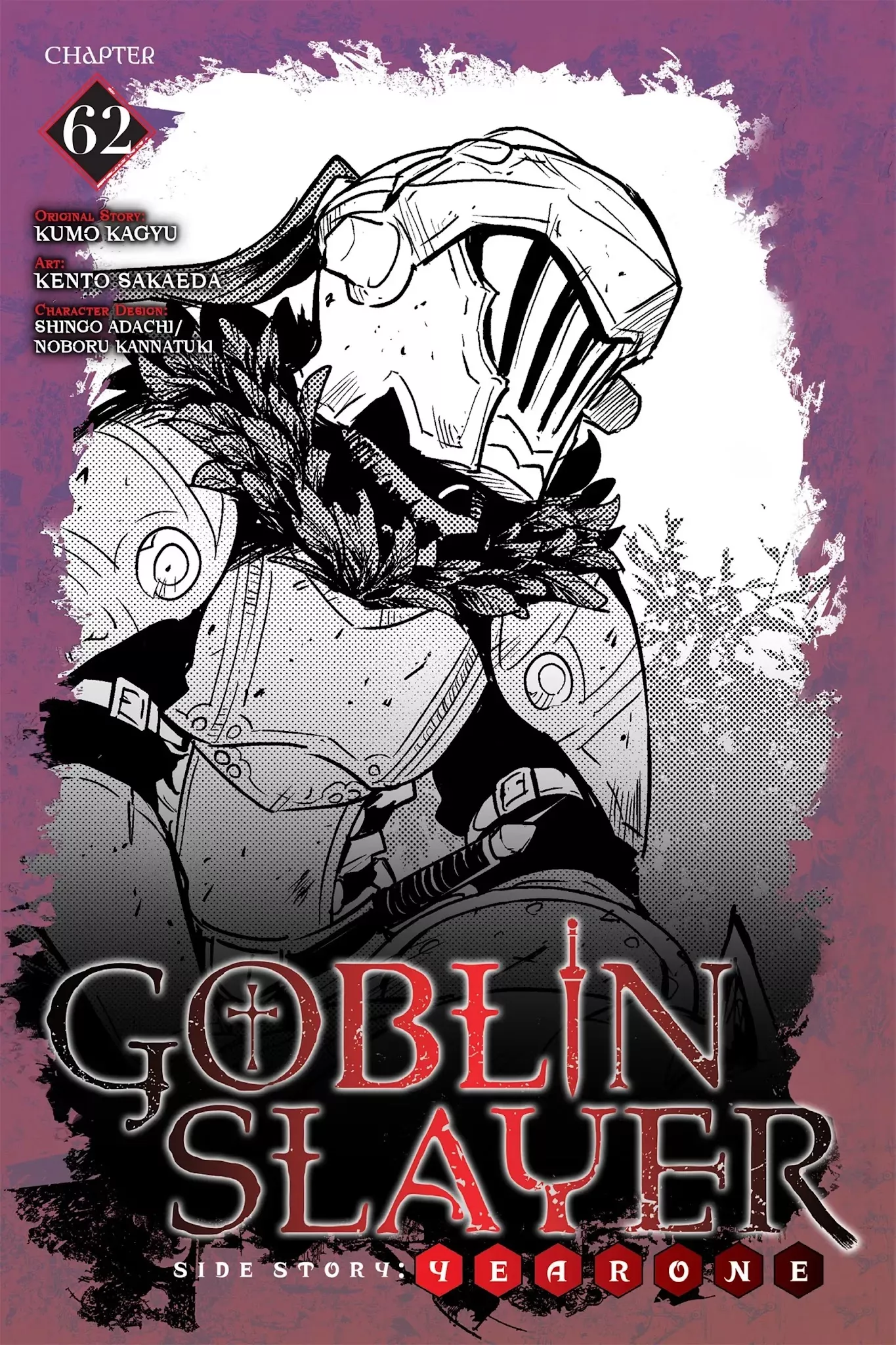 Read Goblin Slayer: Side Story Year One Chapter 62 Online