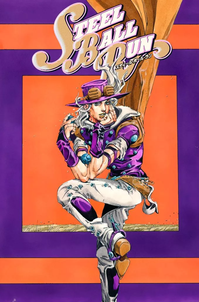 Read JoJo’s Bizarre Adventure Part 7: Steel Ball Run Chapter 69 - D4C Part 4 Online