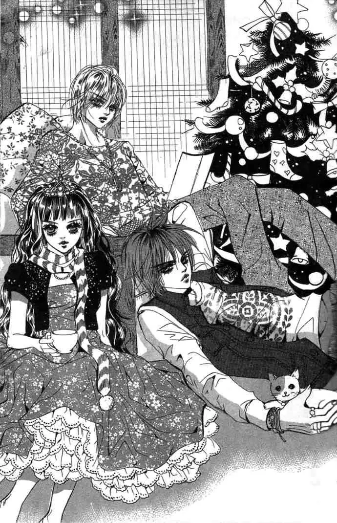 Read Goong Chapter 75 Online