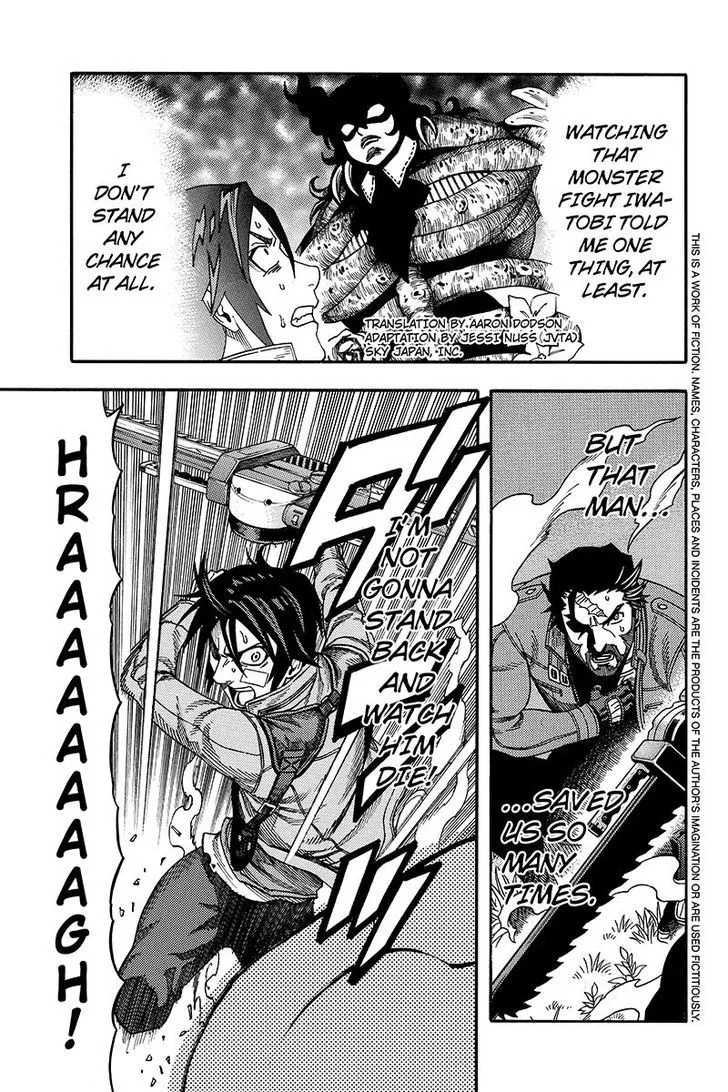 Read Green Worldz Chapter 50 Online
