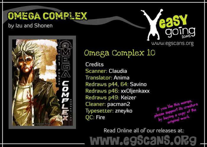 Read Omega Complex Chapter 10 - Tome 3 - Blazar (2) Online
