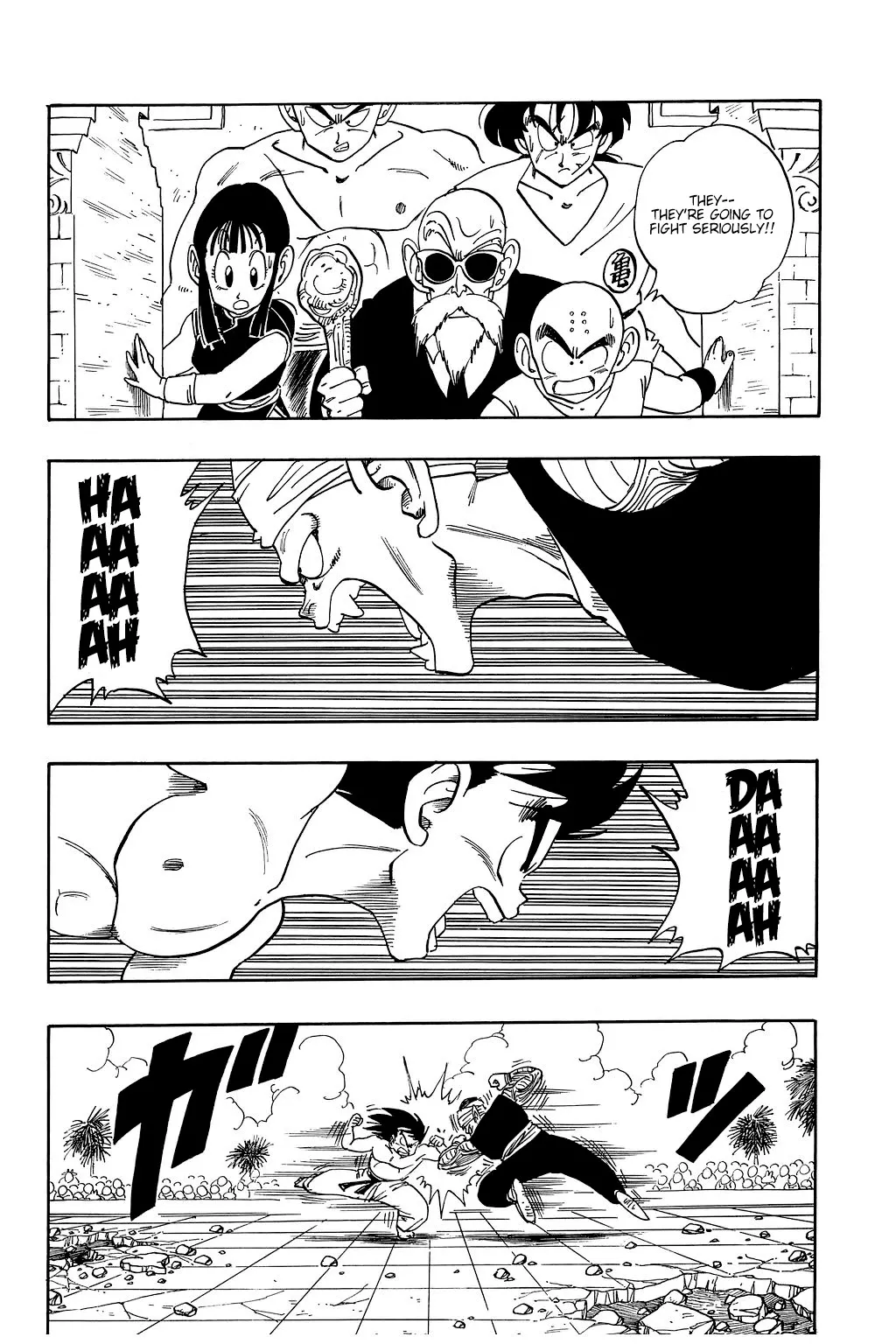 Read Dragon Ball Chapter 184 - The Real Fight Online