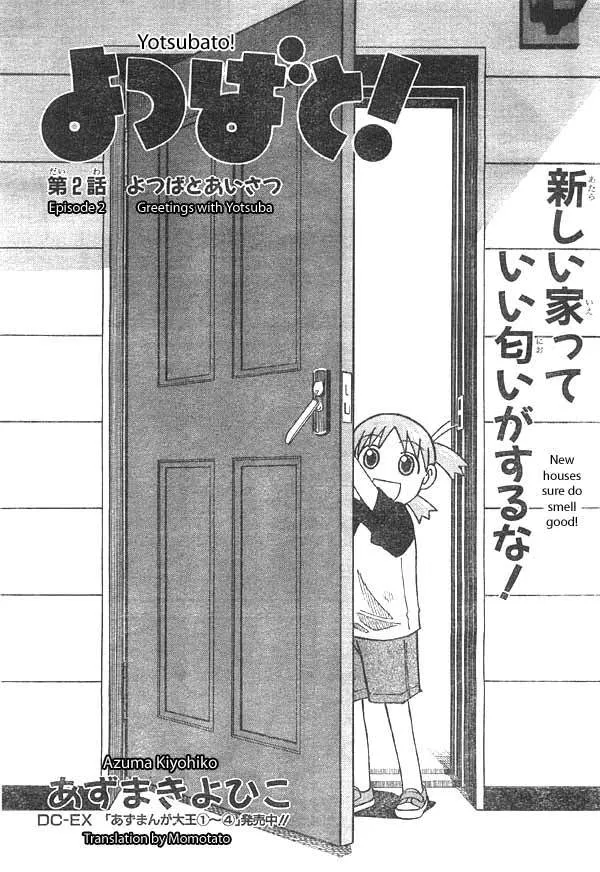 Read Yotsubato! Chapter 2 - Yotsuba & Manners Online