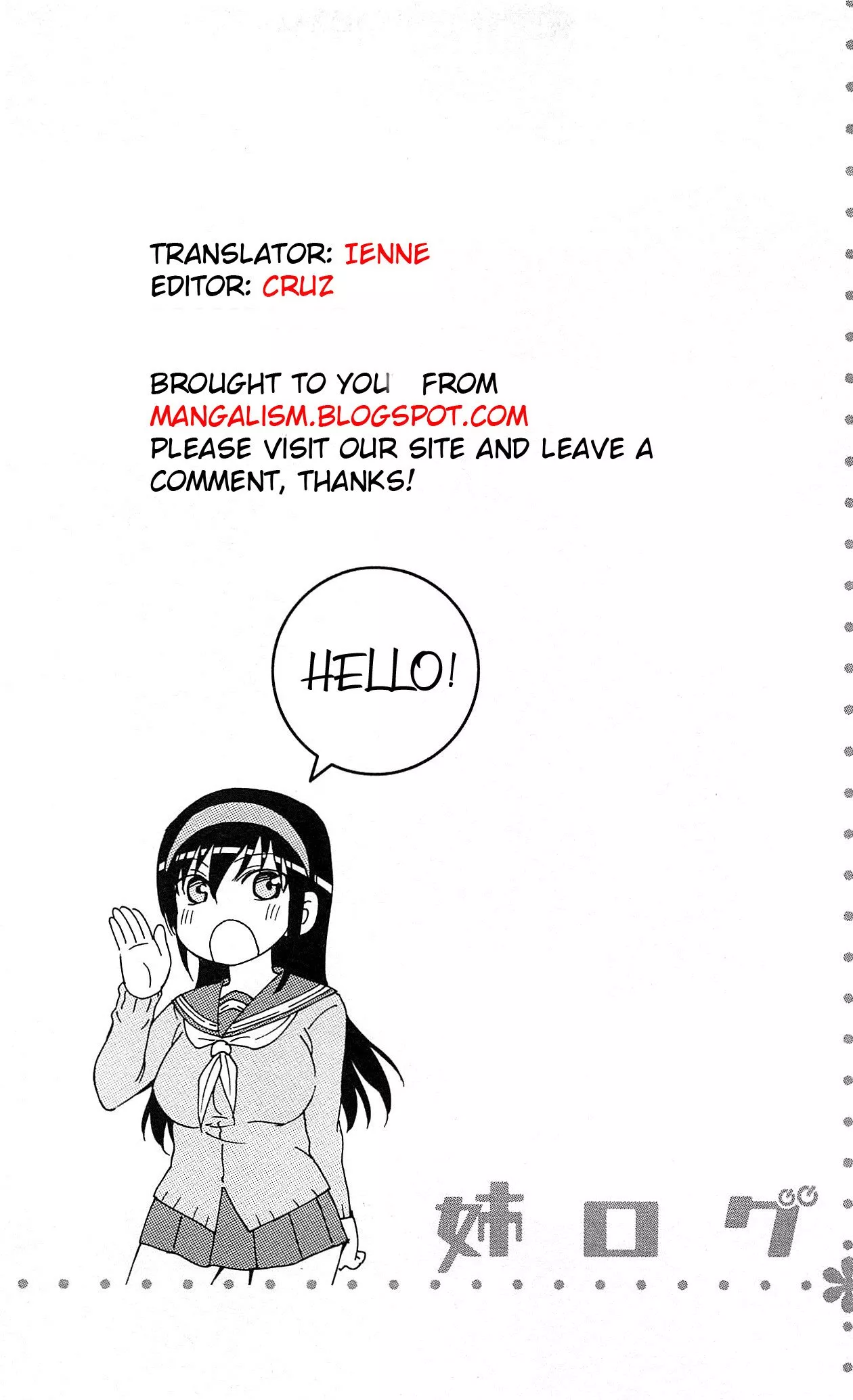 Read Mogusa-san Chapter 1 - Koguchi-kun and Mogusa-san Online
