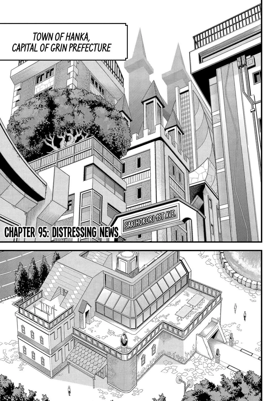Read Futoku no Guild Chapter 95 Online