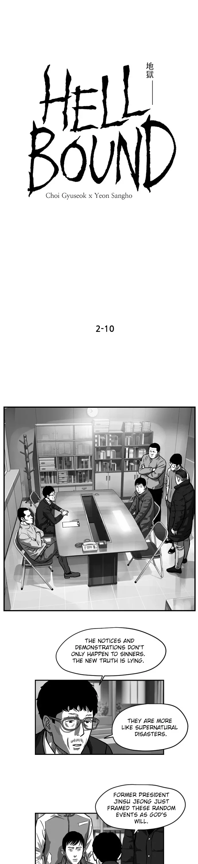 Read The Hellbound Chapter 39 - Episode 39 Online