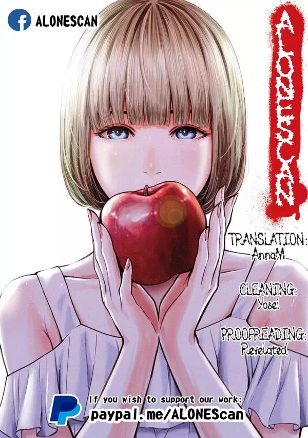 Read Akai Ringo Chapter 14 Online