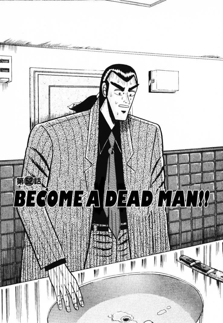 Read Gin to Kin Chapter 52 - Become A Dead Man!! Online