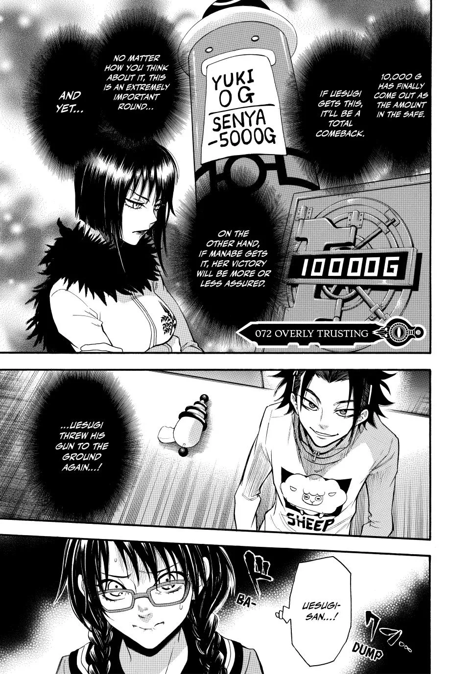 Read Acma:Game Chapter 72 Online