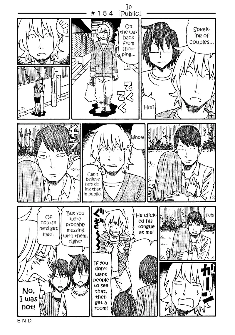 Read Hatarakanai Futari (The Jobless Siblings) Chapter 154 - In Public Online