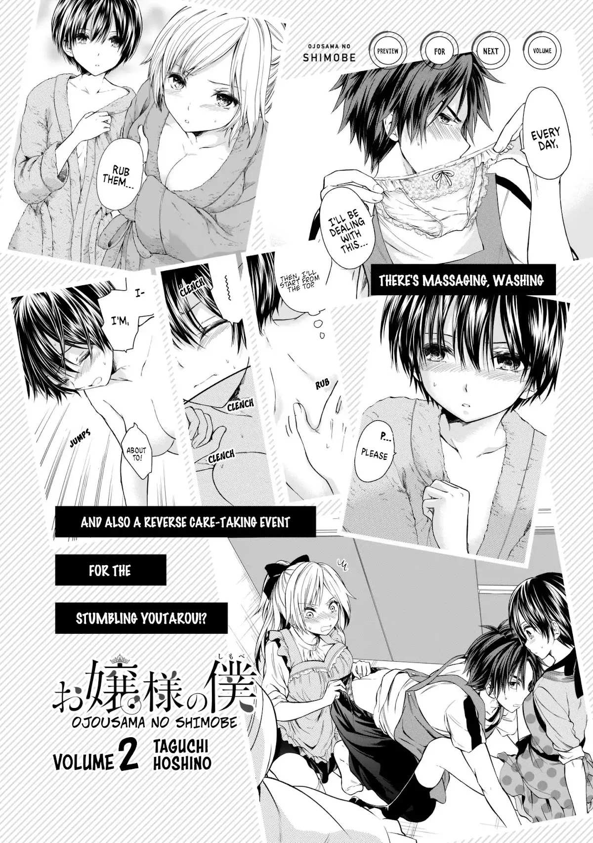 Read Ojousama no Shimobe Chapter 9.5 - Volume 1 Omake Online