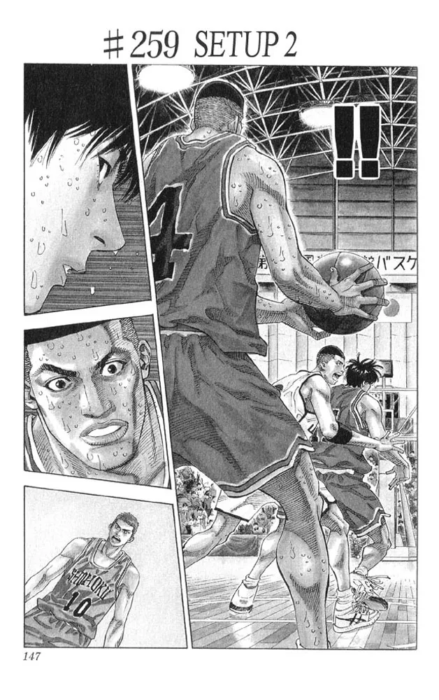 Read Slam Dunk Chapter 259 - Setup (2) Online