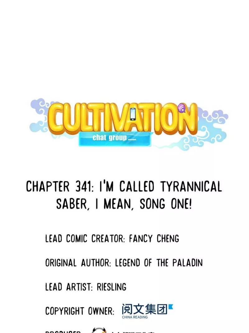 Read Cultivation Chat Group Chapter 341 Online