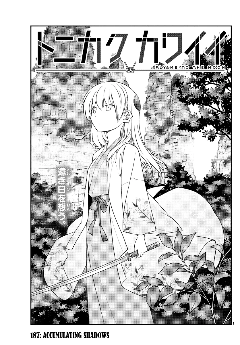 Read Tonikaku Cawaii Chapter 187 - Accumulating shadows Online