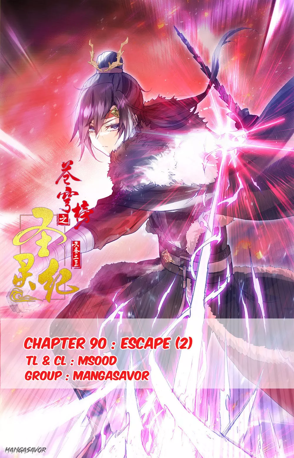 Read Heaven’s List: Saint’s Era Chapter 90.5 - Escape (2) Online