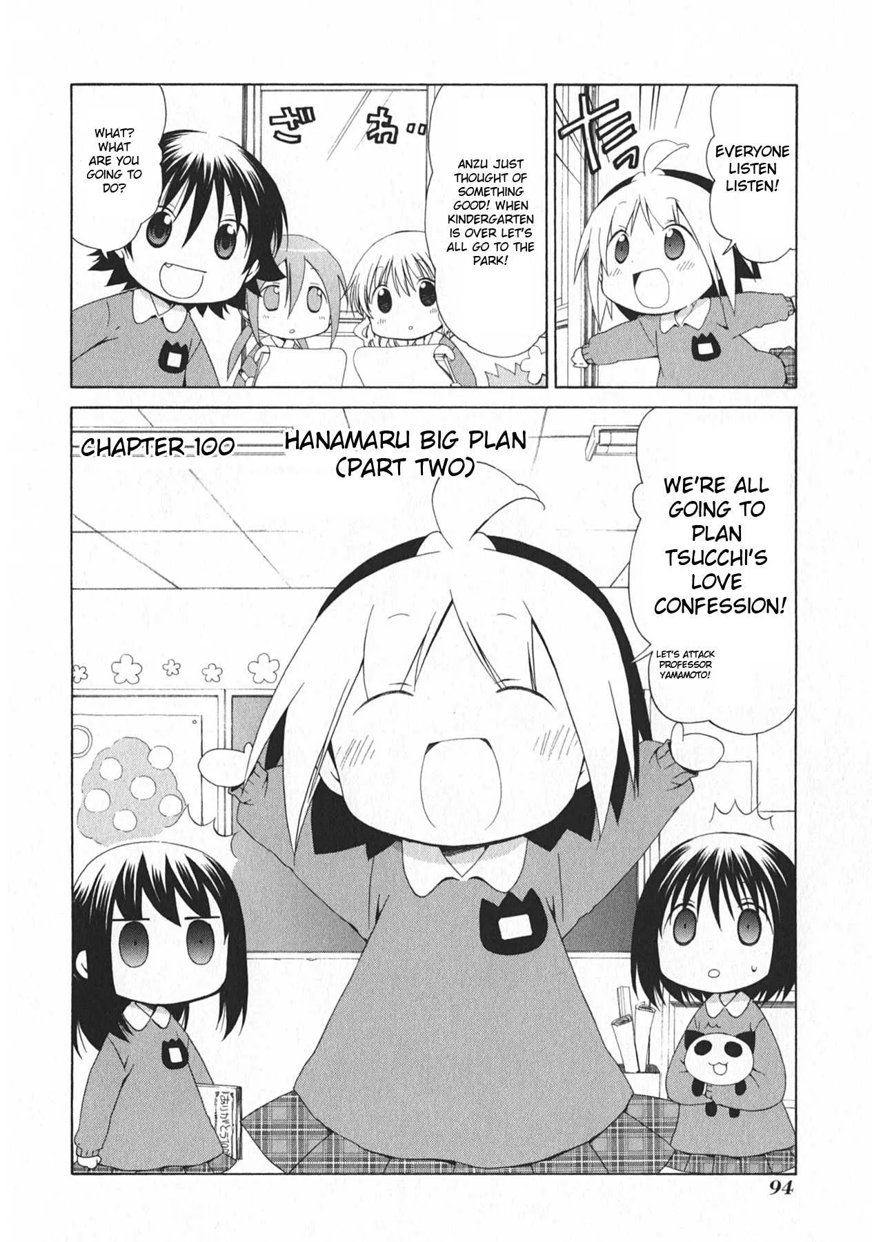 Read Hanamaru Youchien Chapter 100 - Hanamaru big plan (part two) Online