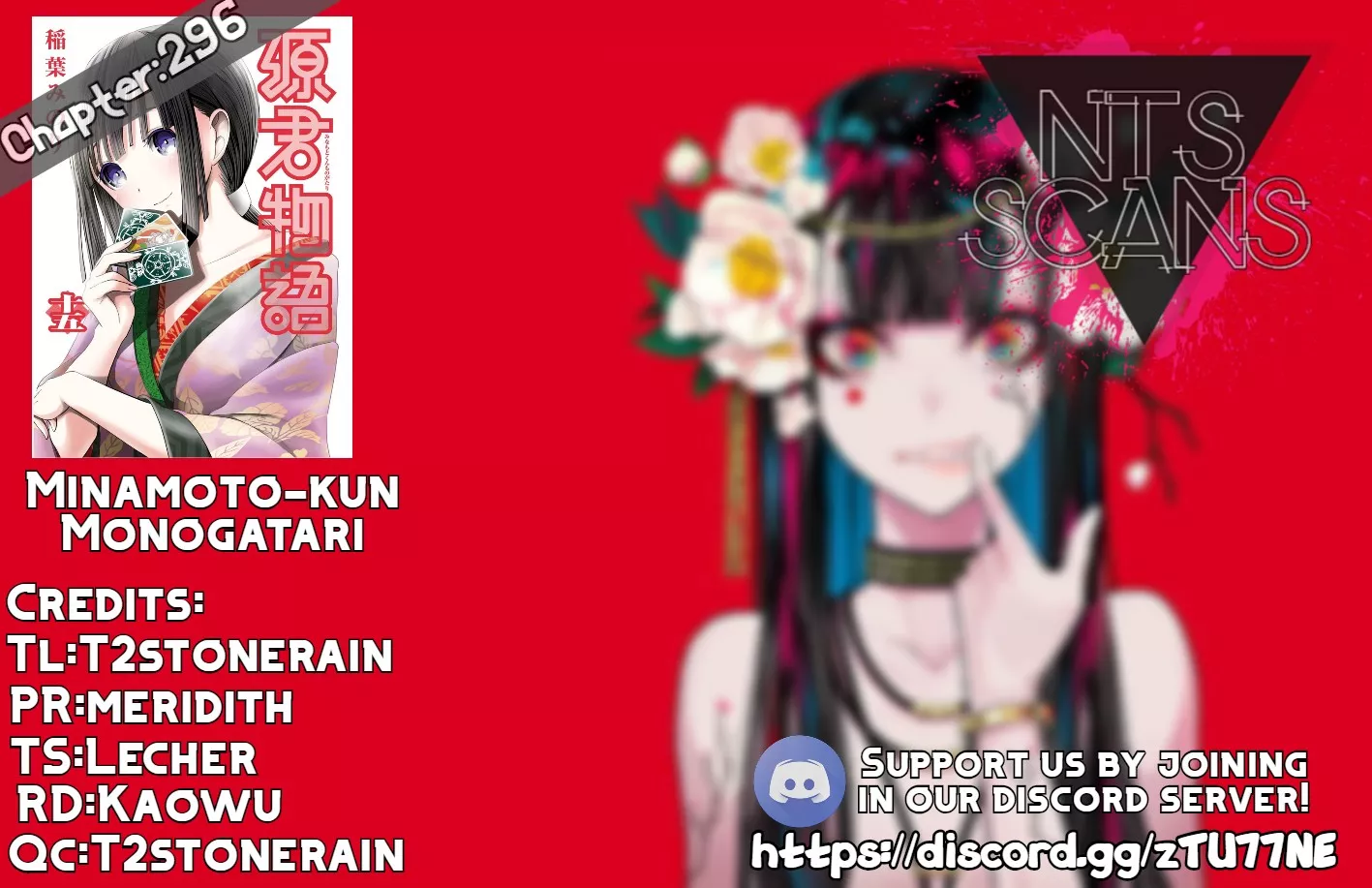 Read Minamoto-kun Monogatari Chapter 296 - Secret Online