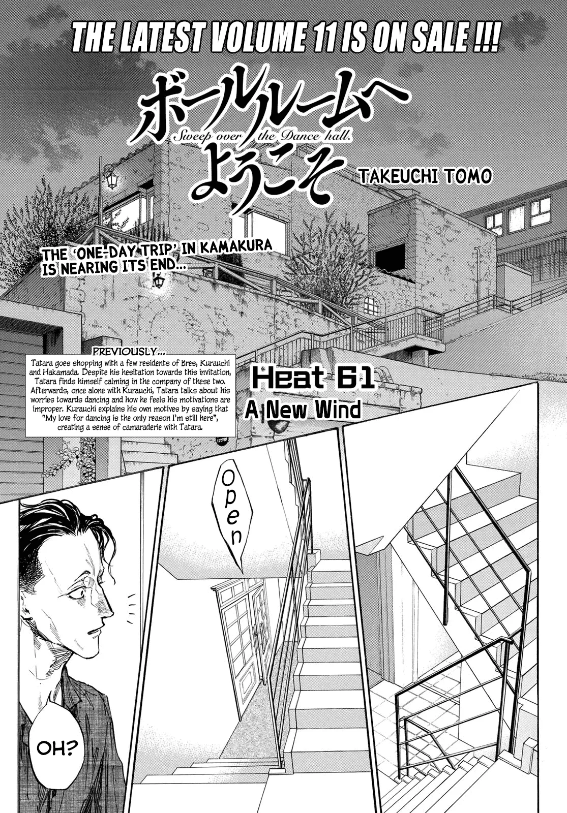 Read Ballroom e Youkoso Chapter 61 - A New Wind Online