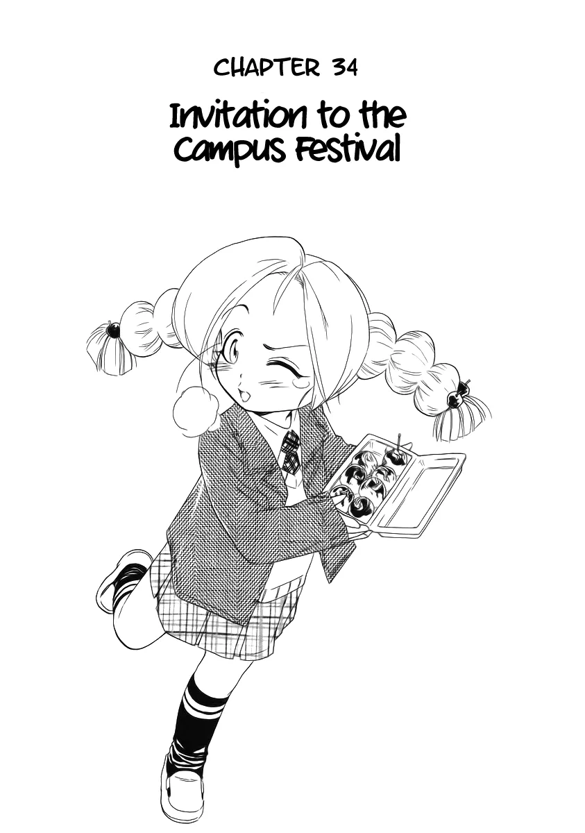 Read Himawari Youchien Monogatari: Aiko desho! Chapter 34 - Invitation to the Campus Festival Online