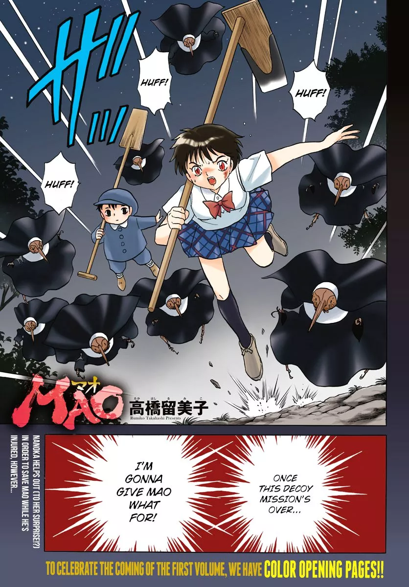 Read Mao Chapter 16 - Watery Jaws of Death Online