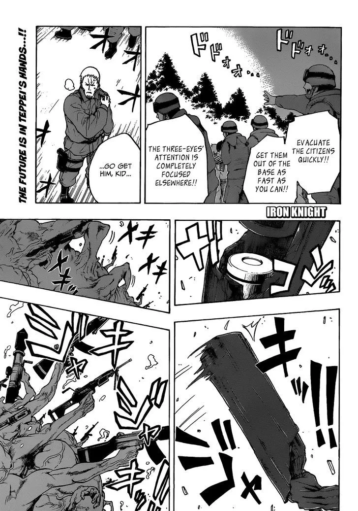 Read Iron Knight Chapter 12 - Flaming Hell Sword Online