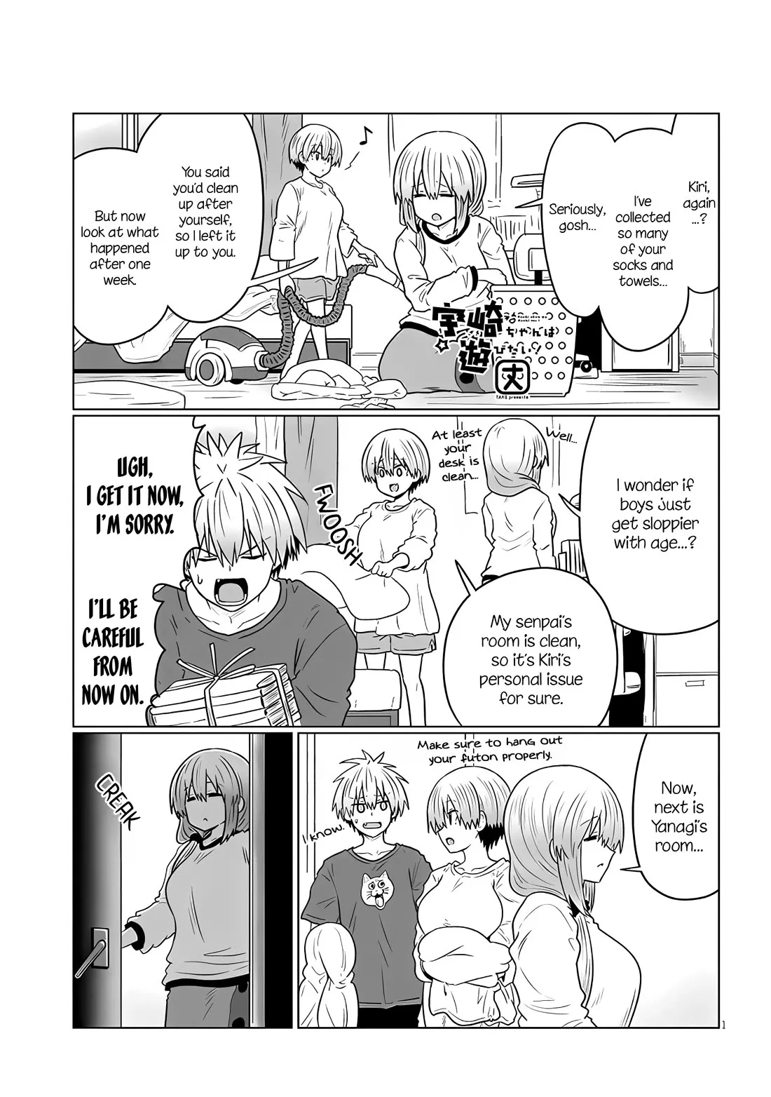 Read Uzaki-chan wa Asobitai! Chapter 116 - Kouhai and Her Sister's Room Online