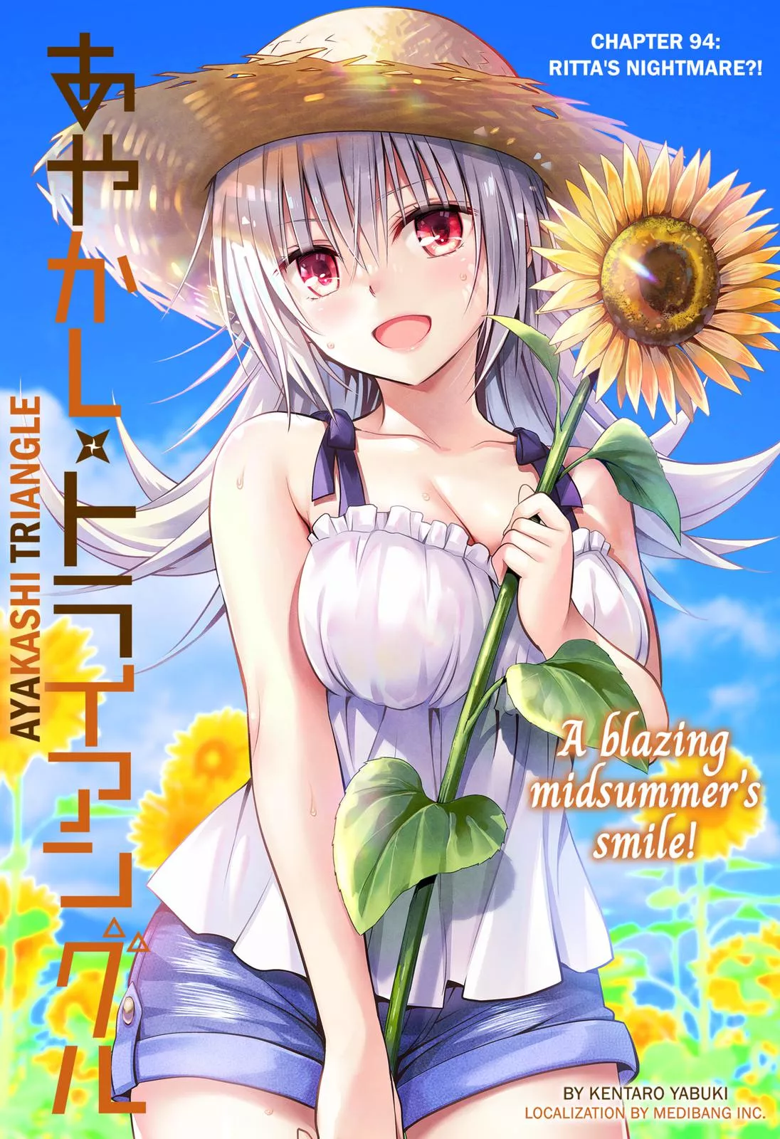 Read Ayakashi Triangle Chapter 94 Online