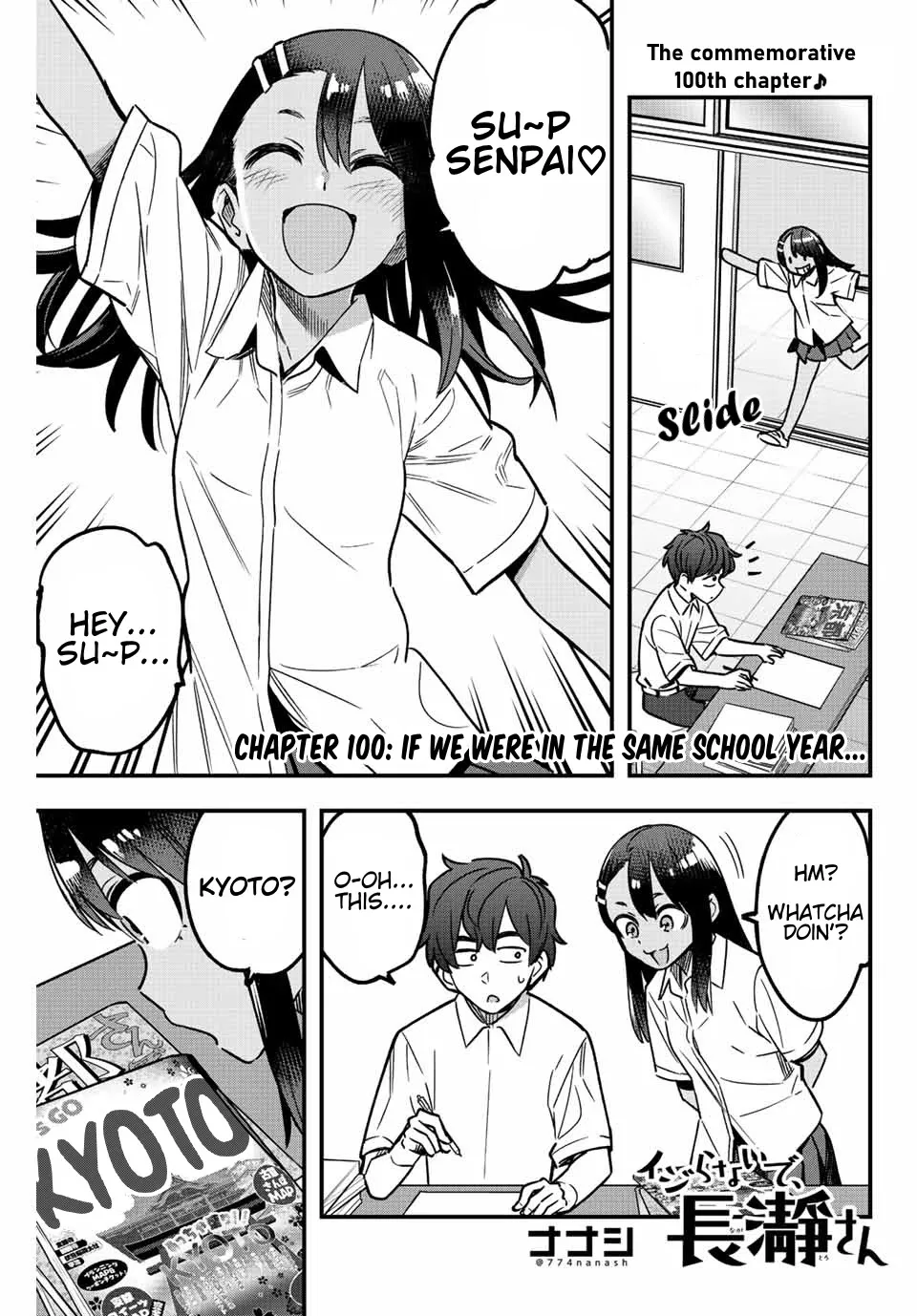 Read Please don’t bully me, Nagatoro Chapter 100 - If We Were In The Same School Year... Online