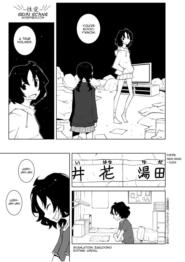 Read Hana to Alice – Satsujin Jiken Chapter 10 Online