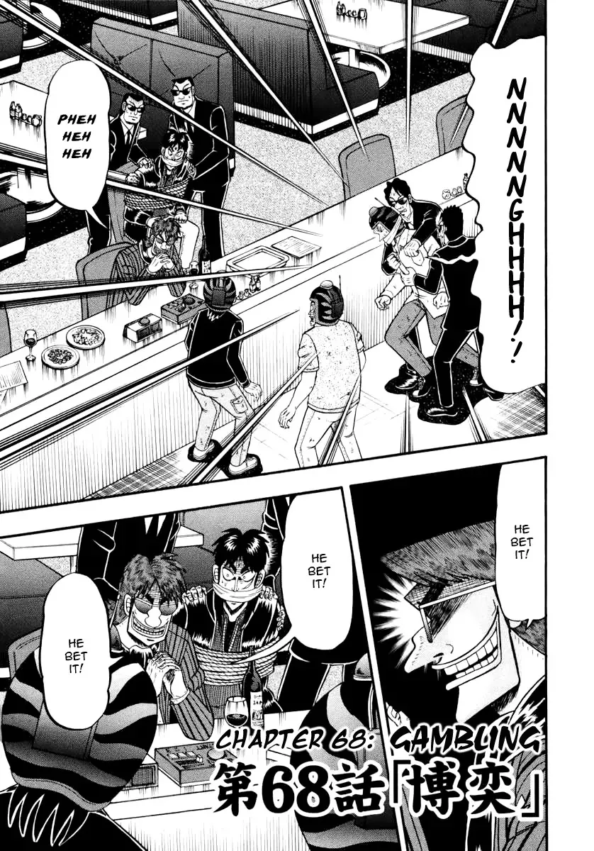 Read Gambling Outcast Kaiji: The Kazuya Arc – Kaiji Part 4 Chapter 68 Online
