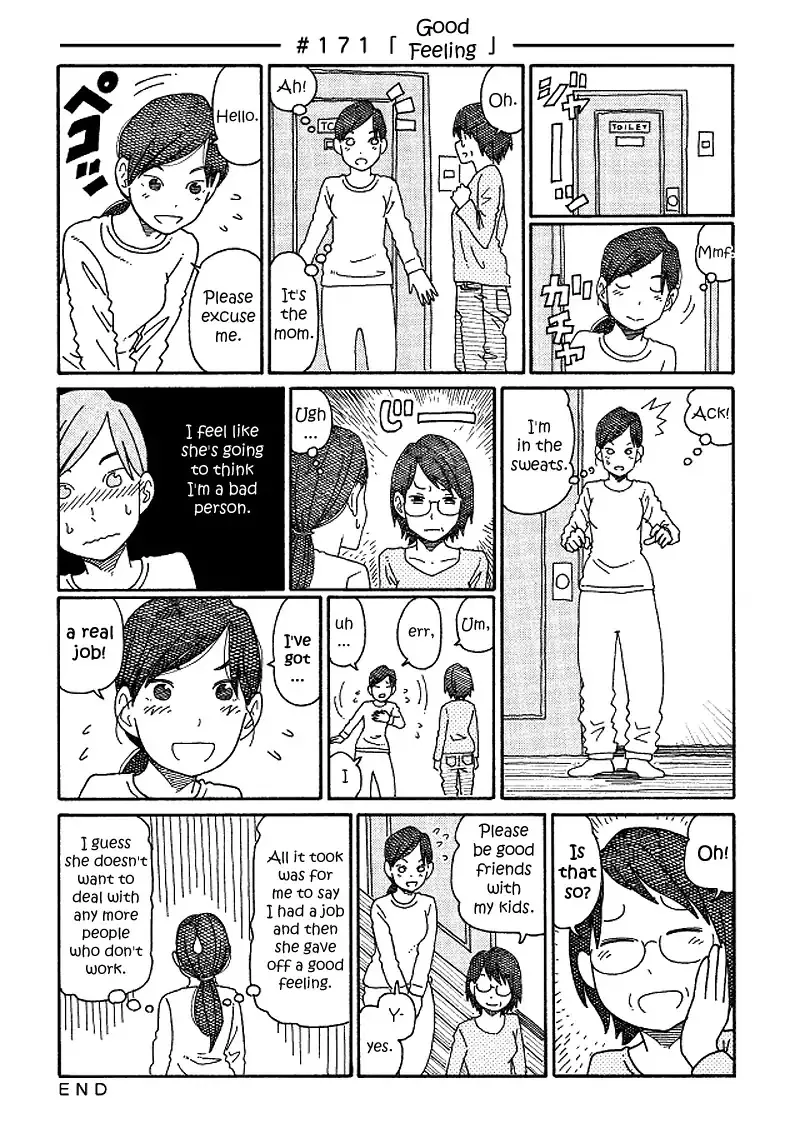 Read Hatarakanai Futari (The Jobless Siblings) Chapter 171 - Good Feeling Online