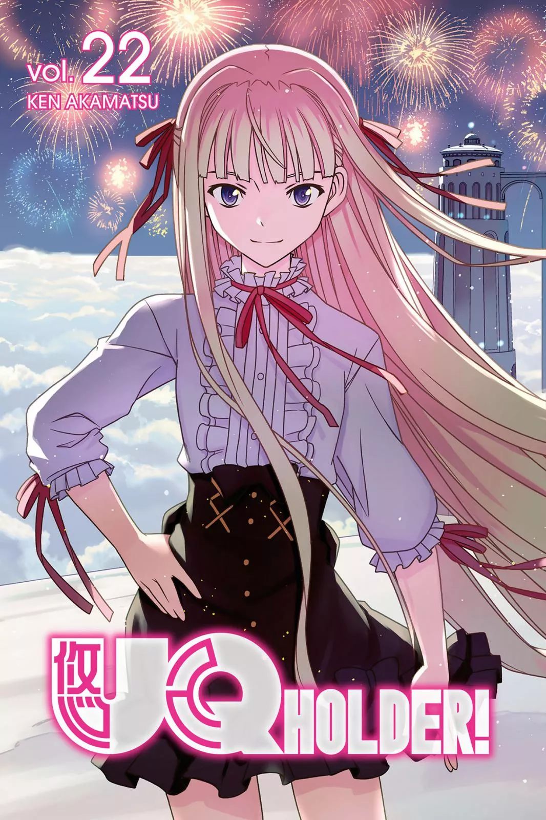 Read UQ HOLDER! Chapter 165 Online