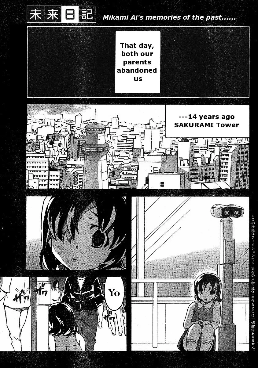 Read Mirai Nikki Chapter 32 - Boy and Girl Revolution Online