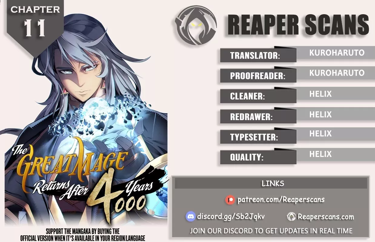 Read The Great Mage Returns After 4000 Years Chapter 11 Online