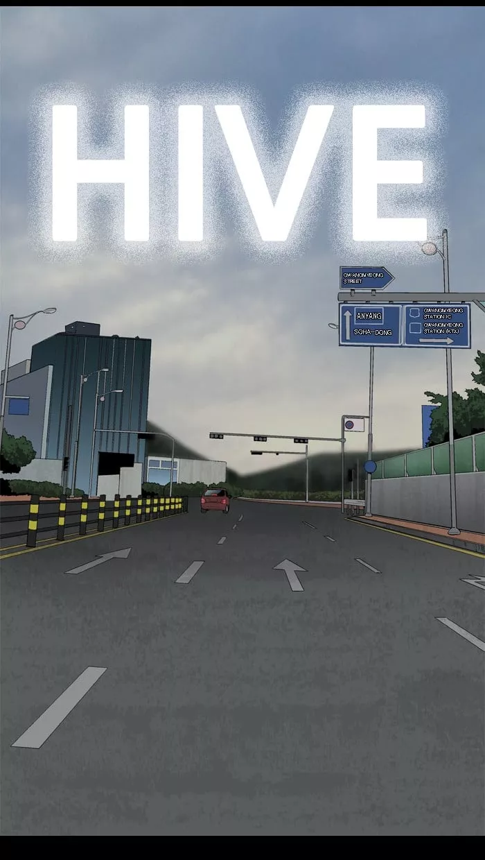 Read Hive Chapter 32 Online