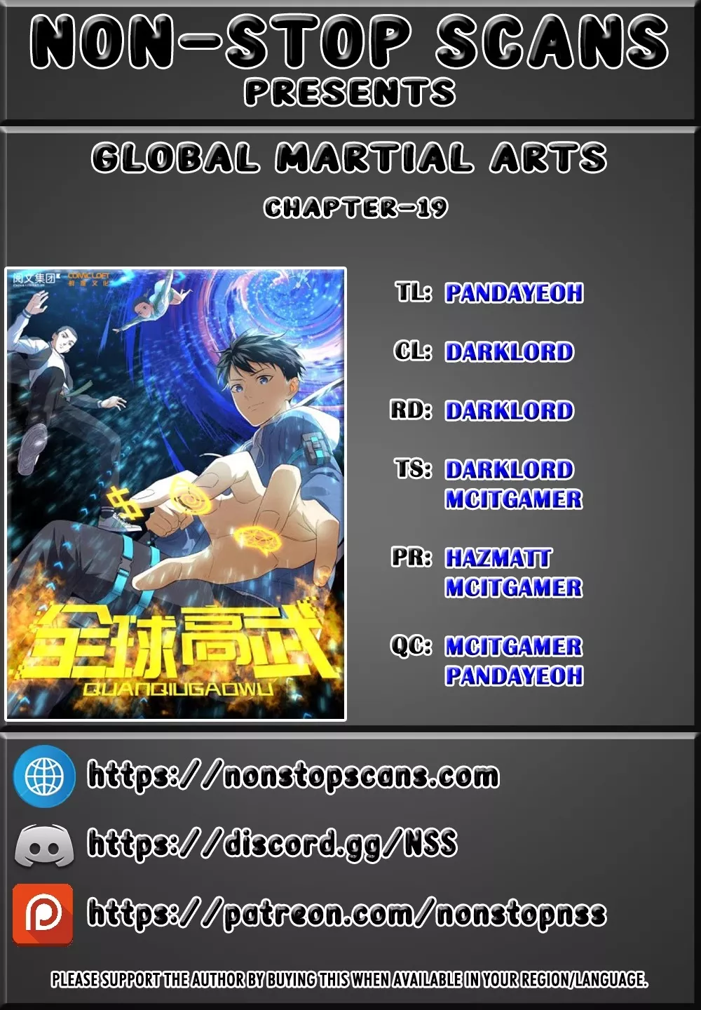 Read Global Martial Arts Chapter 19 Online