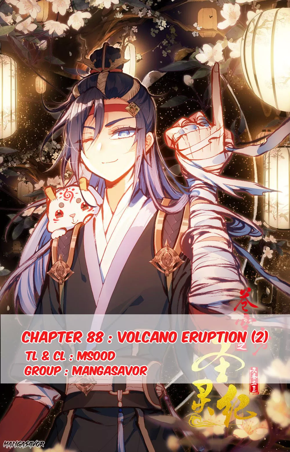 Read Heaven’s List: Saint’s Era Chapter 88.5 - Volcanic Eruption (2) Online
