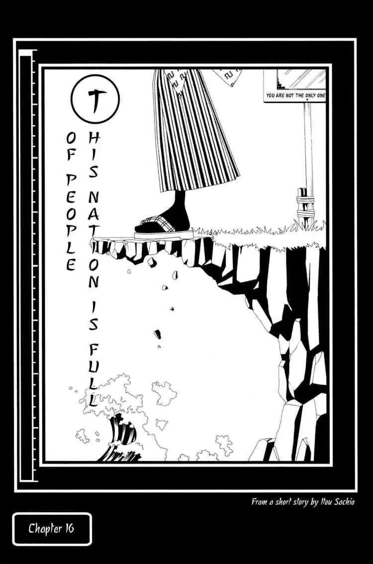 Read Sayonara Zetsubou Sensei Chapter 16 Online