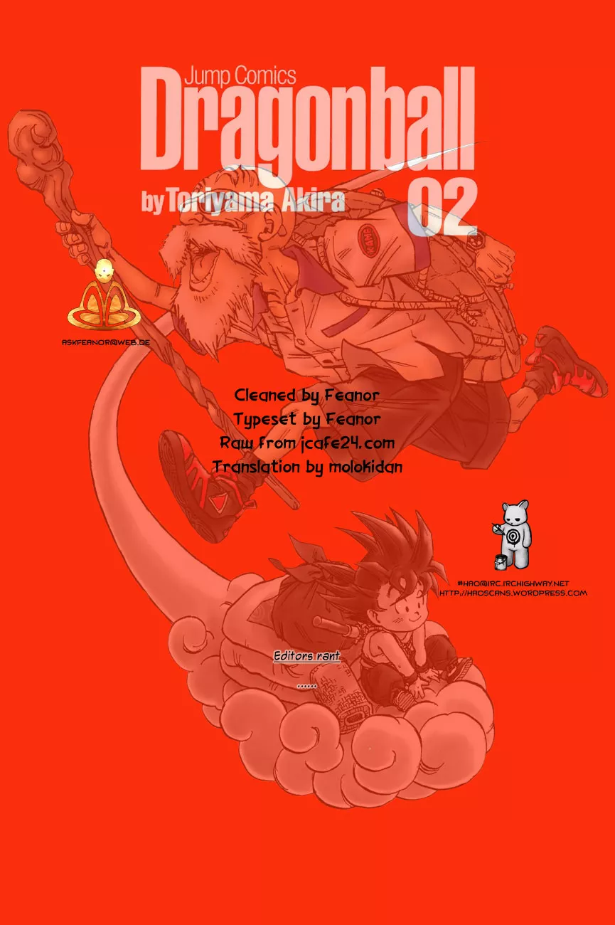 Read Dragon Ball Chapter 25 - A Rival Arrives!! Online